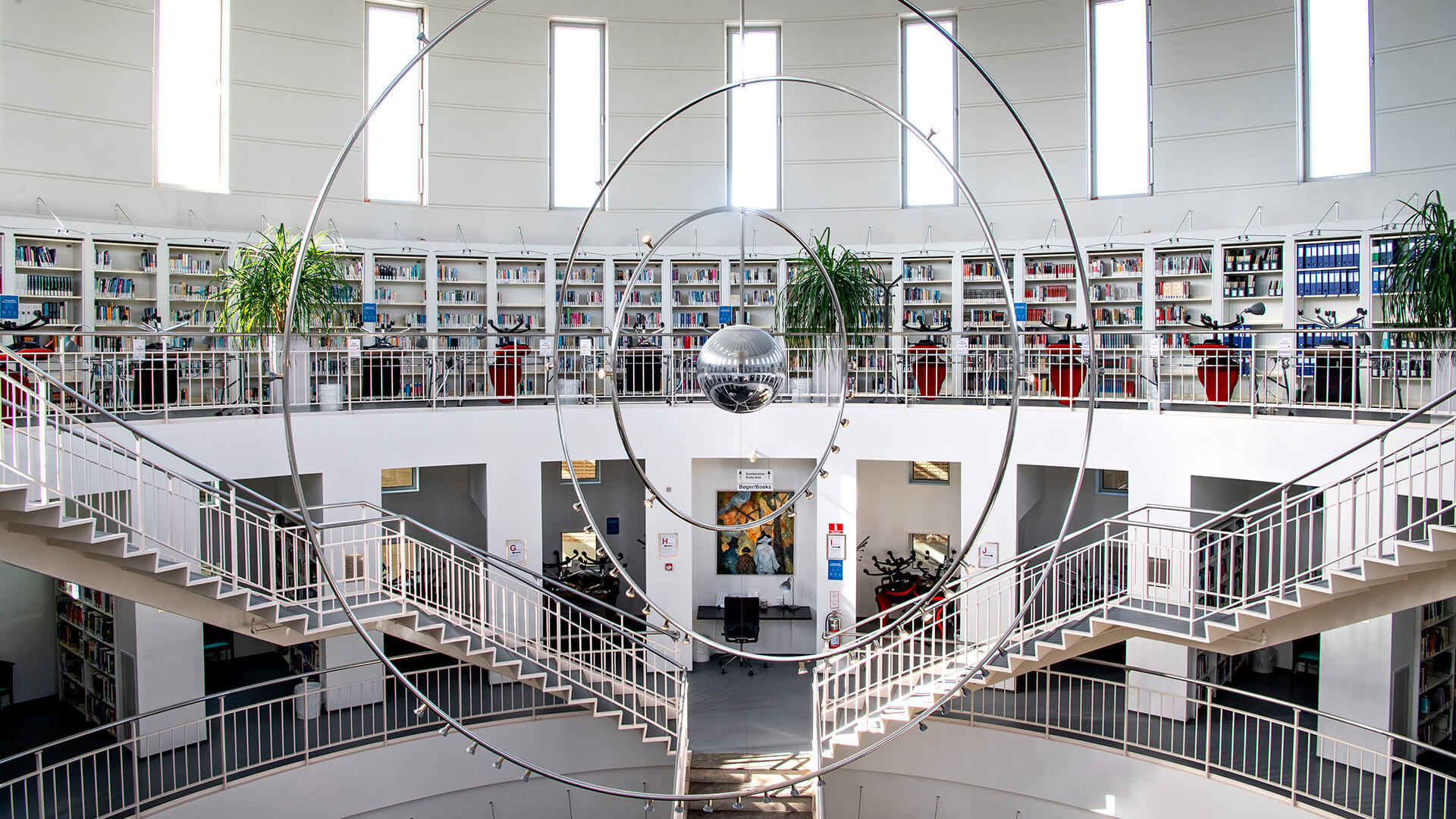 Ballerup campus bibliotek