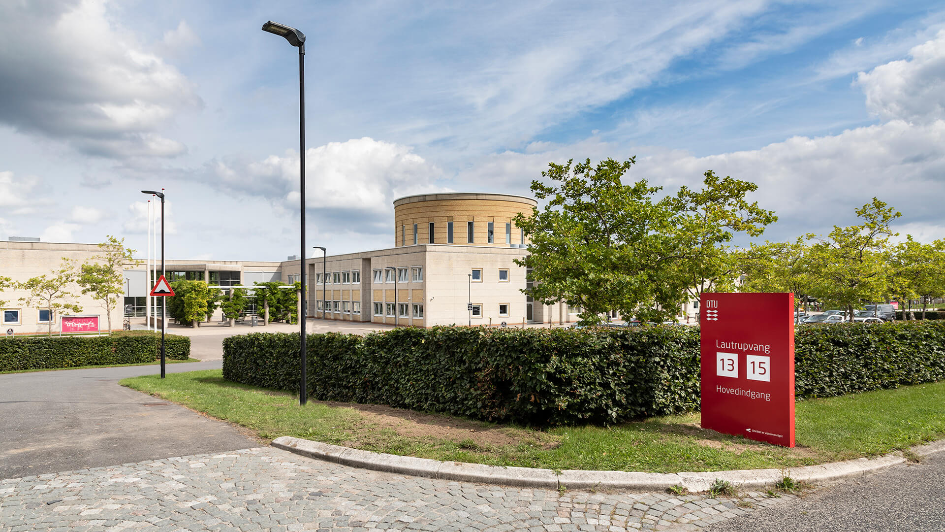 DTU Ballerup Campus